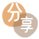 金华龙岩信用卡接单平台☀️诚信信用卡24小时在线靠谱商家推荐